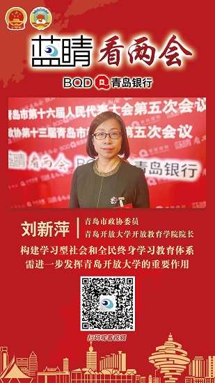 微信图片_20210113085210.jpg