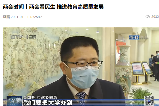 微信截图_20210112094020.png