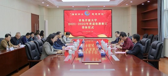 微信图片_20230425151146.jpg 微信图片_20230425151146.jpg