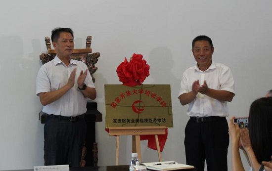 图片2s.jpg 图片2s.jpg