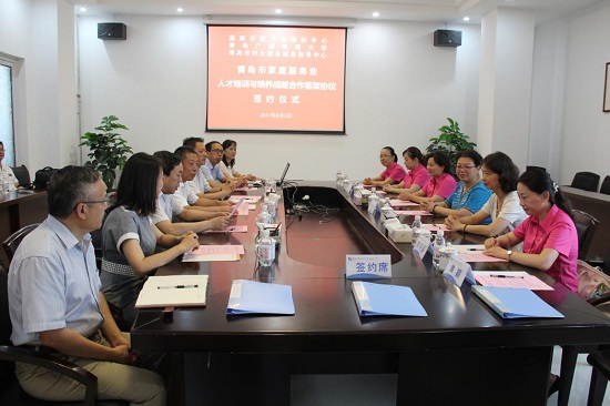 图片1s.jpg 图片1s.jpg