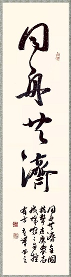 19A.jpg