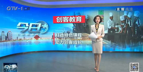 微信截图1.png
