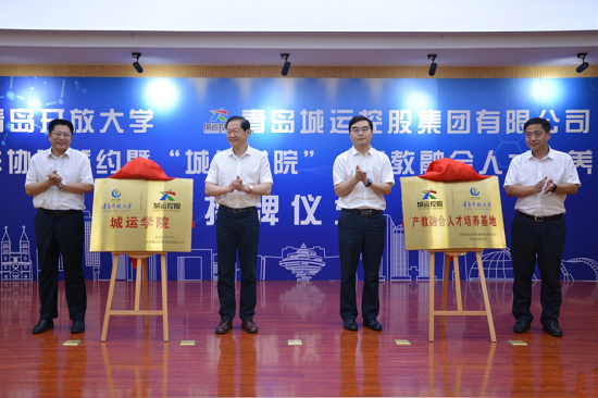 微信图片_20220707150613.png 微信图片_20220707150613.png