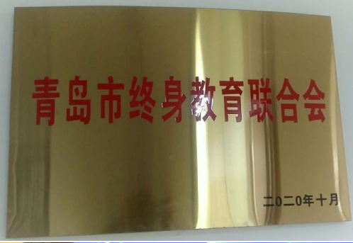 微信截图_20210106103512.png