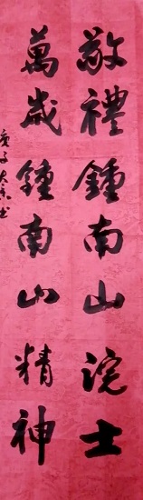 21A.jpg