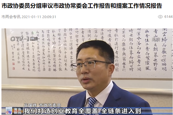 微信截图_20210112092219.png