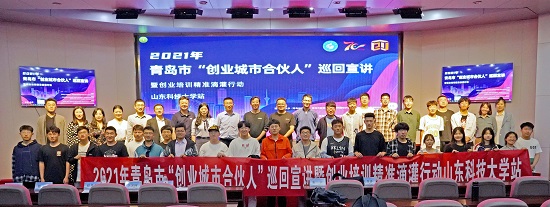 微信图片_202106031405467ss.jpg