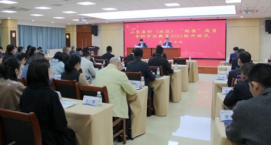 微信图片_20230425161326.jpg 微信图片_20230425161326.jpg