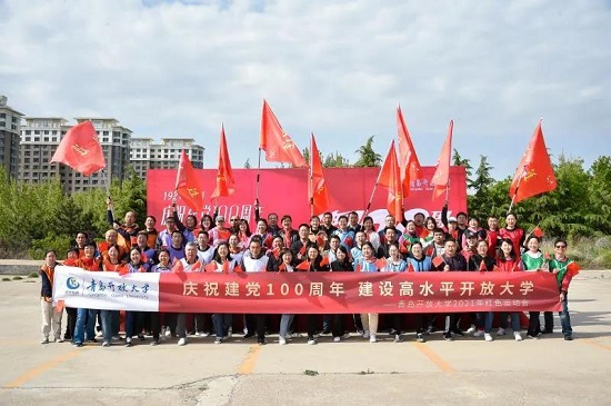 微信图片_20210508095527.jpg