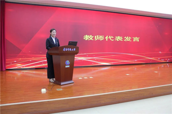微信图片_20230425153801.jpg