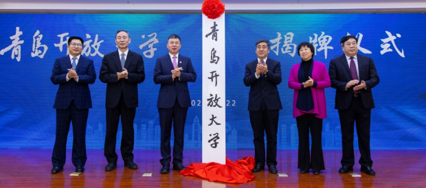 微信图片_20210414103618.png