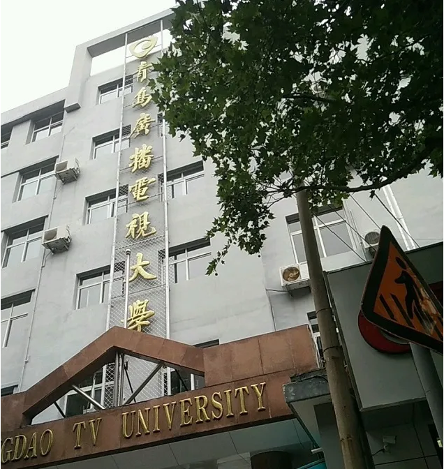 微信截图_20201224101321.png