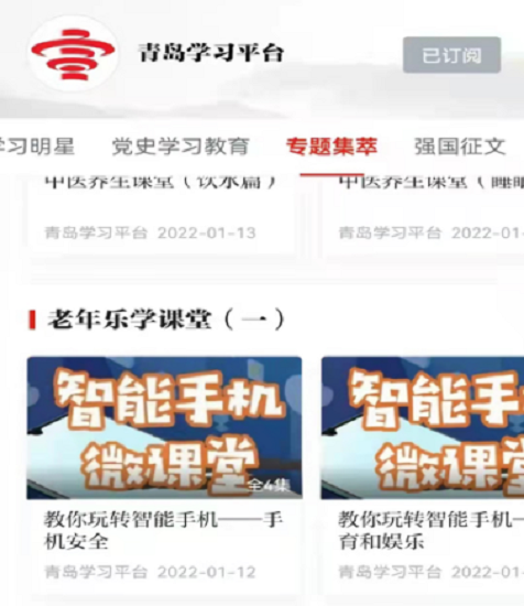 微信图片_20220531103532.png