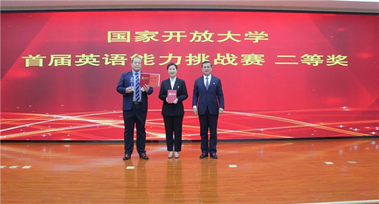 微信图片_20230425153747.jpg 微信图片_20230425153747.jpg