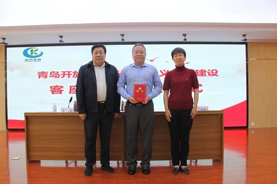 微信图片_20220602151904.jpg 微信图片_20220602151904.jpg