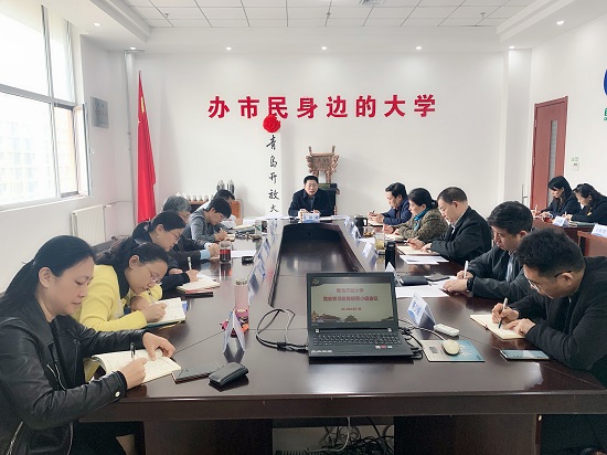 微信图片_20210428095140师生.jpg