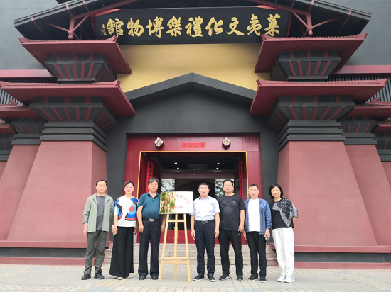 微信图片_20220707145621.png