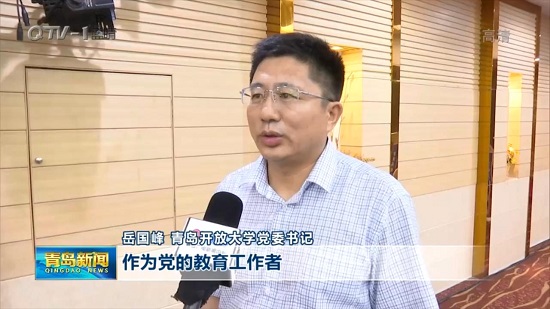 新闻详情.mp4_20230424_100321755.jpg