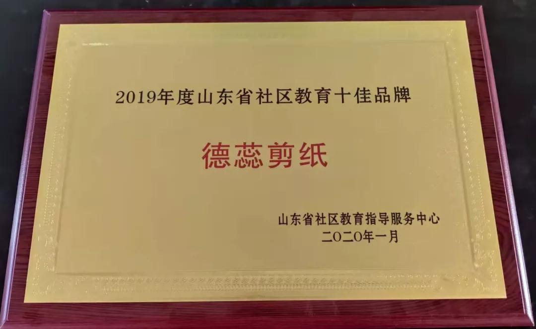 微信图片_20201127153747.jpg 微信图片_20201127153747.jpg