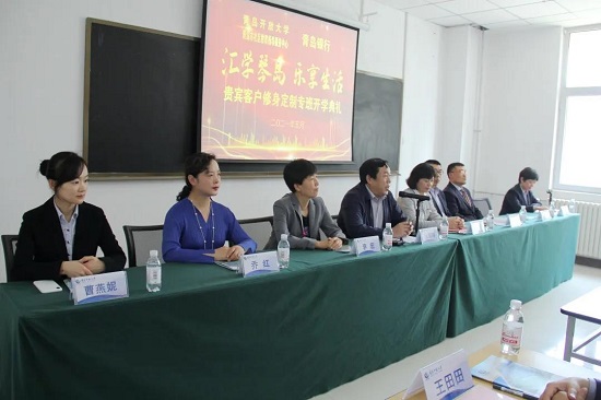 微信图片_20210615161025.jpg