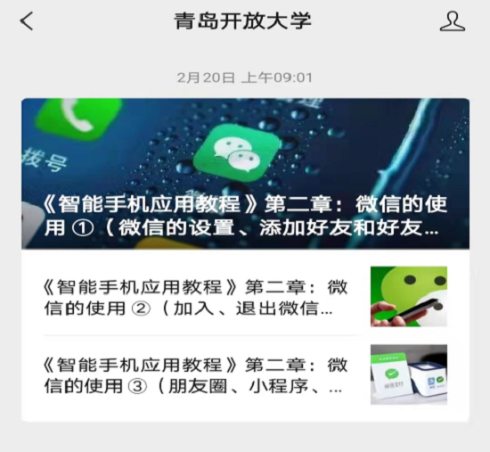 微信图片_20220531103527.png