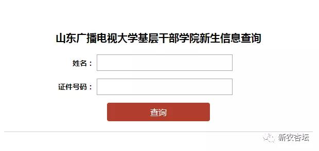 微信图片_20201218111459.jpg 微信图片_20201218111459.jpg