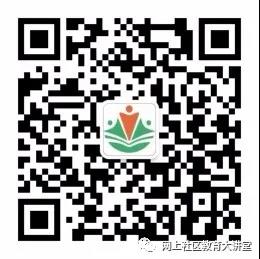 微信图片_20201027210157.jpg 微信图片_20201027210157.jpg