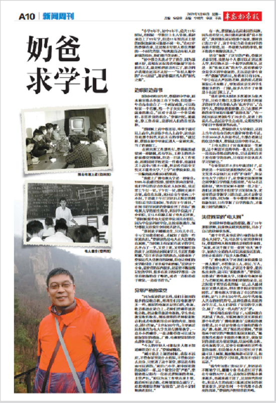 微信截图_20210118101034.png