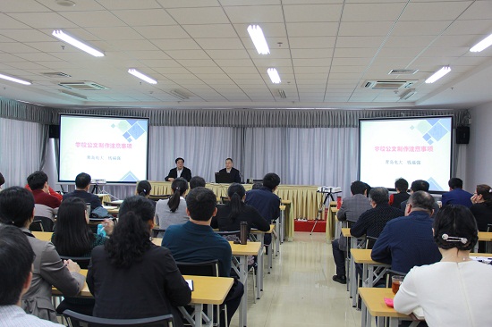 IMG_9762s.jpg IMG_9762s.jpg