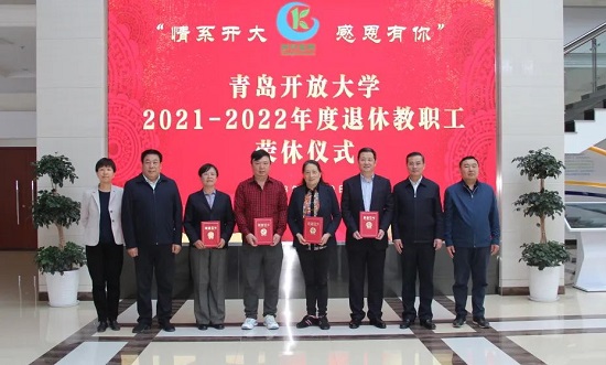 微信图片_20230425151137.jpg 微信图片_20230425151137.jpg