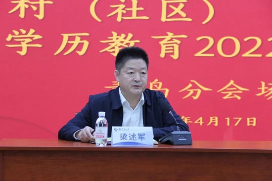 微信图片_20230425161338.jpg 微信图片_20230425161338.jpg