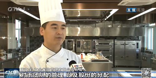 微信截图4.png