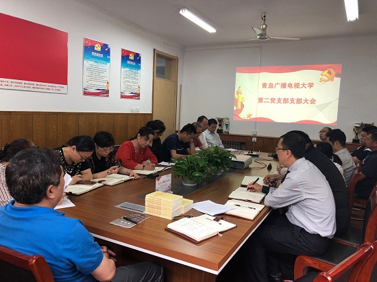 QQ图片20190617161704.jpg QQ图片20190617161704.jpg