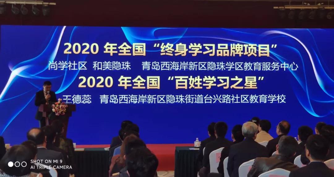 微信图片_20201127153742.jpg 微信图片_20201127153742.jpg