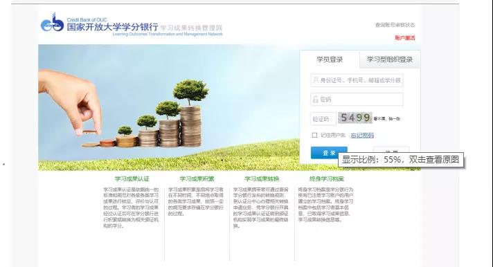 微信图片_20201027203551.jpg