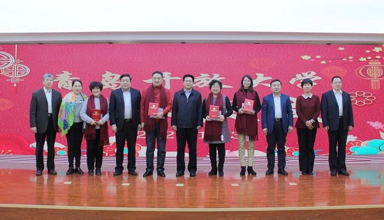 微信图片_20210105094114.jpg