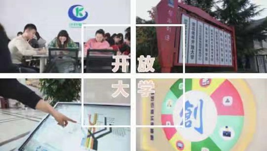 微信图片_20210304094127.jpg
