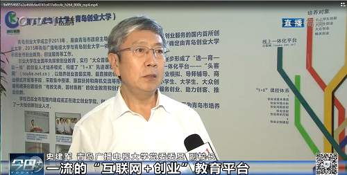 微信截图5.png