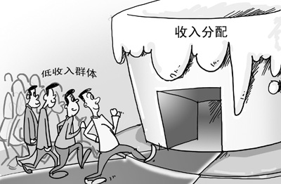 未来五年，满足百姓“腰包更鼓”的期盼，不仅需要调整政府、企业、居民三者之间的分配关系，建立企业职工工资合理增长机制；还需要深入推进财税体制改革和政府管理体制改革，减轻居民个税负担，实现基本公共服务均等化