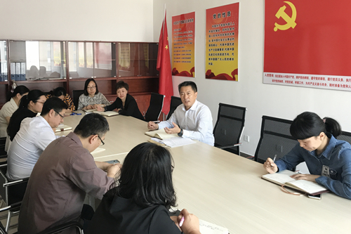 我校召开2017年度第五次党建工作专题会500x350.jpg