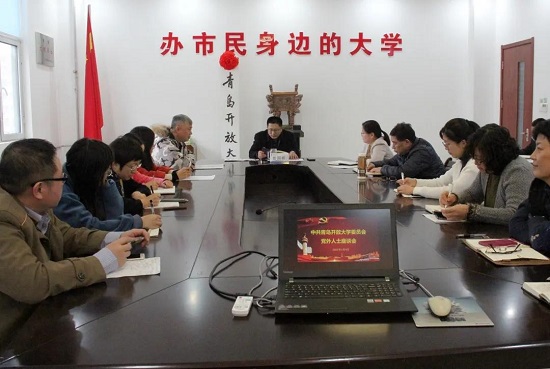 微信图片_20210107112446.jpg