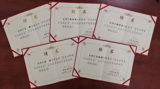 微信图片_20210303150345.jpg