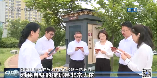 微信截图_20210705093038.png