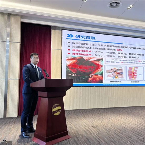 微信图片_20220707141720.jpg