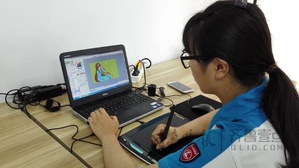 齐鲁壹点3.jpg 齐鲁壹点3.jpg