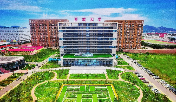 微信截图_20201224101335.png