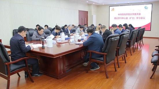 微信图片_20230425160250.jpg 微信图片_20230425160250.jpg