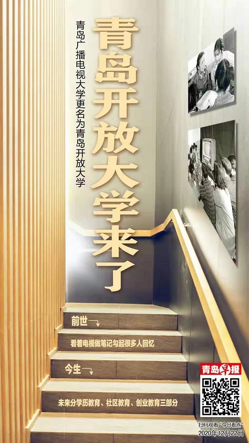 早报11.jpg