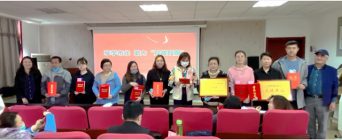 微信截图_20210106103352.png